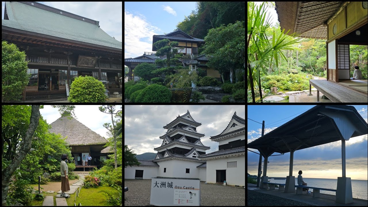 마쓰야마 근교 일일버스투어