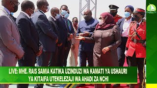 LIVE: MHE. RAIS SAMIA KATIKA UZINDUZI WA KAMATI YA USHAURI YA KITAIFA UTEKELEZAJI WA AHADI ZA NCHI