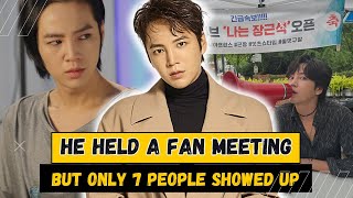 What Happened to Jang Geunsuk? (장근석)  | Where is he?