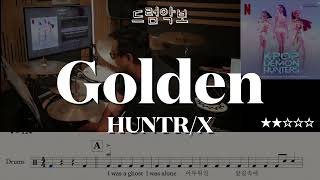 Golden - KPOP Demon Hunters