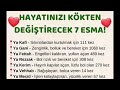 Ya kafi ya Gani Ya Fettah Ya Rezzak ya Kerim ya Vahap Ya Şafi ya erhamer rahimin la ilahe illallah