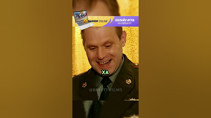 К Сиплому пришла проверка #сериал #солдаты #radmirrp #hassleonline #акциязапросмотры