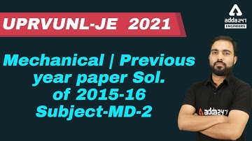 UPRVUNL JE 2021 | Mechanical Engineering #2 | Previous Year Questions 2015-16