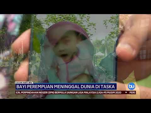 Video: Pusat Tahanan Texas Ditutup Selepas Kematian Kanak-kanak