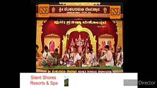 Kamal Nayana (SVT M&#39;lore Punar Pratishta Part 06) by Pt. Shri Upendra Bhat (READ DESCRIPTION)