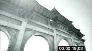 Alien space ship destroy CKS gate in Taiwan