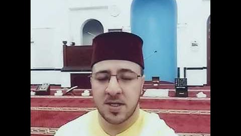 القرائة المغربية بصوت القارئ المغربي|| محمد المودن ||