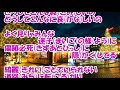 ENDLESS LOVE~ あなたを愛した それだけ~/絵利菜 カラオケ (♭5)