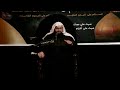 يانازلين بكربلاء ملا أحمد رجب يانازلين بكربلاء ملا أحمد رجب