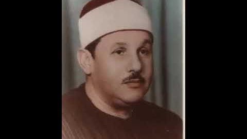 الشيخ محمود على البنا مقام النهاوند رهيب من سورة البقره يكاد القلب ينفطر