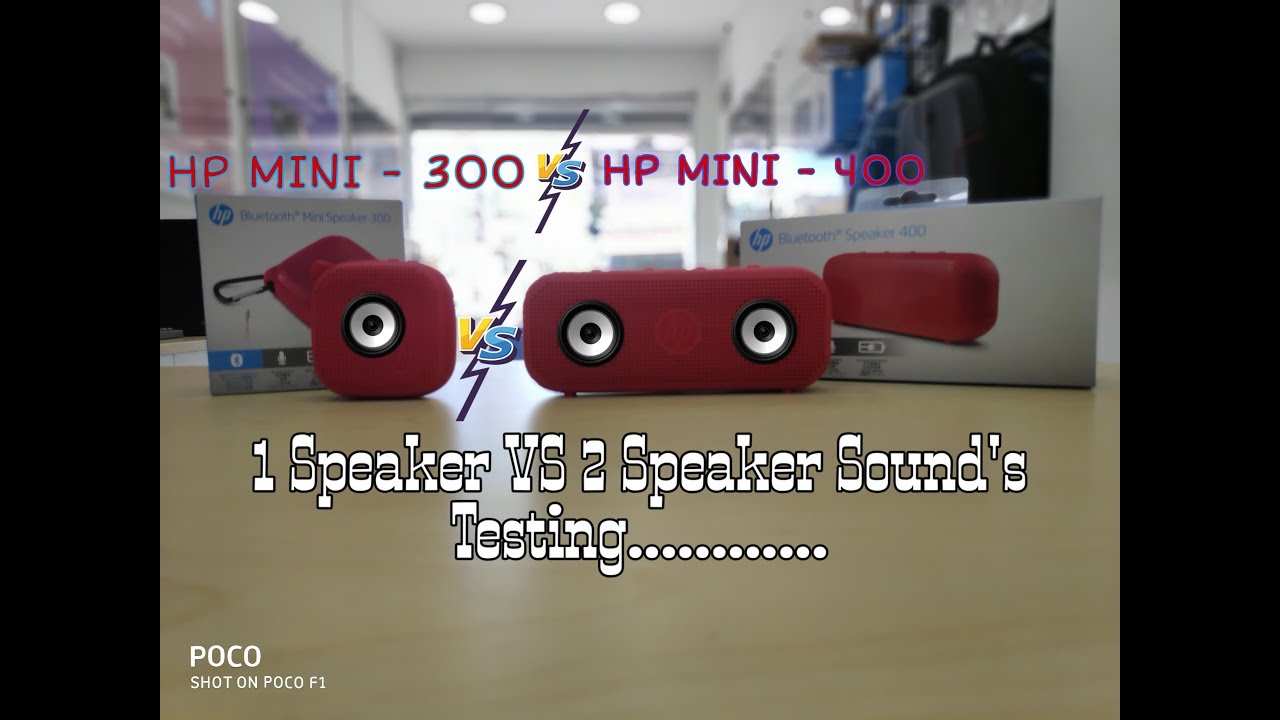 bluetooth mini speaker 300 hp