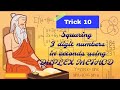This Trick Will Blow Your Mind! 😲 | 3-Digit Square Magic using duplex method #vedicmaths
