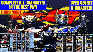 SPEEDRUN! HOW TO GET ALL CHARACTER ON KAMEN RIDER RYUKI (PS 1)