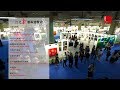 2019【A.R.T.】台北新藝術博覽會 精華版