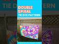 Double Spiral #tiedye pattern #beachtowel #shorts #diy #howto