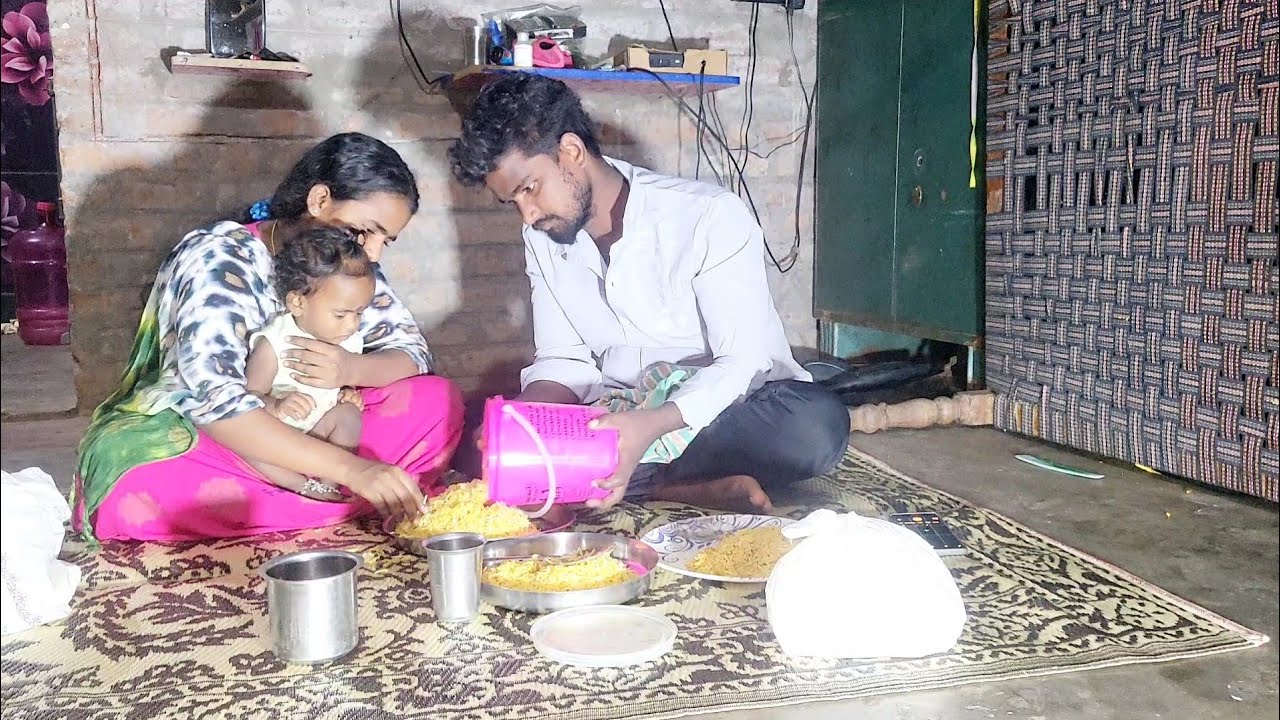 🥹నా చిట్టితల్లి నా భార్యను చూడాలని ఇంటికి అయితే వచ్చాను వస్తూ చికెన్ ఫ్రై ప్లీజ్ బిర్యానీ తెచ్చాను