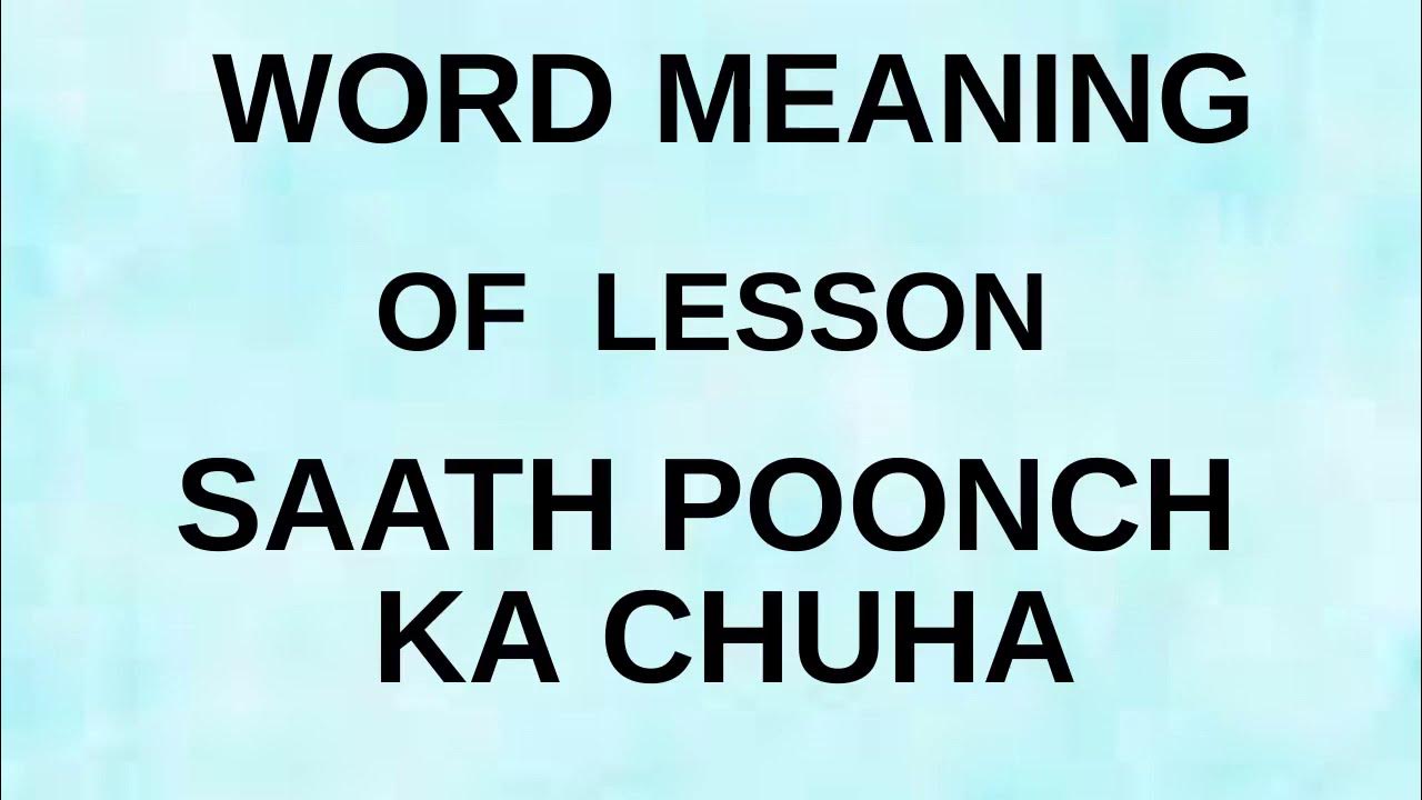 class-1-hindi-lesson-23-saath-poonch-ka-chuha-word-meaning