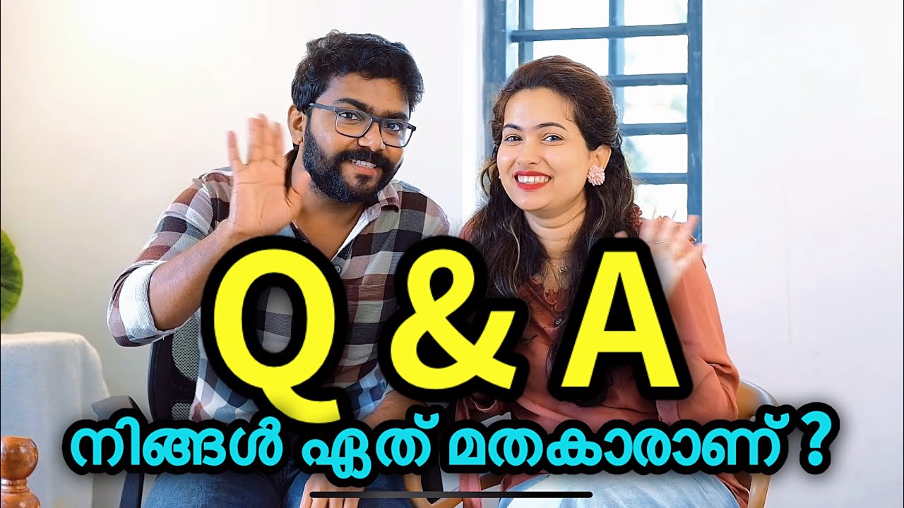 | യൂട്യൂബിൽ ആദ്യമായി | ഞങ്ങൾ ഒരുമിച്ച് നിങ്ങളുടെ ചോദ്യങ്ങൾക്ക് മുന്നിൽ 🤝 #priyarasak