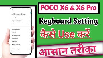POCO X6 & X6 Pro 5G How to Use Keyboard Setting | Keyboard Setting kaise Use kare useful trick