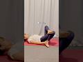 少しの工夫で効果倍増！？#ストレッチ #骨盤調整 #stretching #shorts