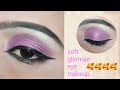 Soft glamour eye makeup tutorial for everyone very easy eye makeup Aatifa beauty spot 💅