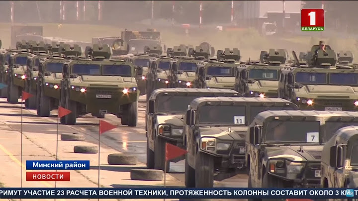 В параде 3 июля примут участие 23 расчета военной техники