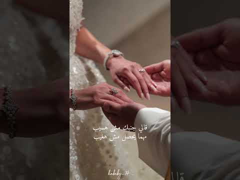 ده اللي بين الزحمه جالي متابعه اكسبلور حب اشتراك