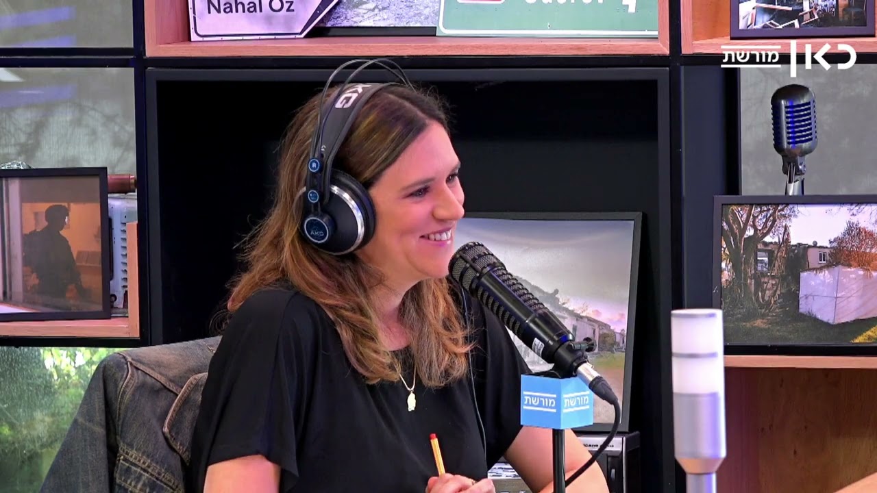 רוח, קרב | אמילי עמרוסי משוחחת עם הרב בני קלמנזון