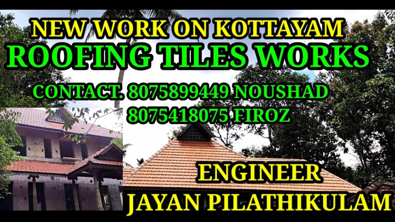 ROOFING TILES WORKS KOTTAYAM THIRUVANJOOR HOME INTERIORS JAYAN PILATHIKULAM HOUSE DESIGN