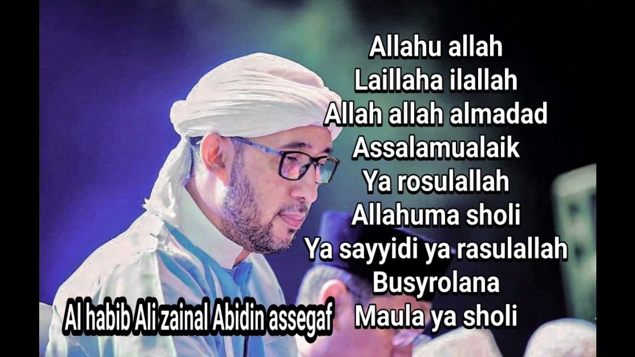 Sholawat bikin adem | habib ali zainal abidin assegaf | azzahir(