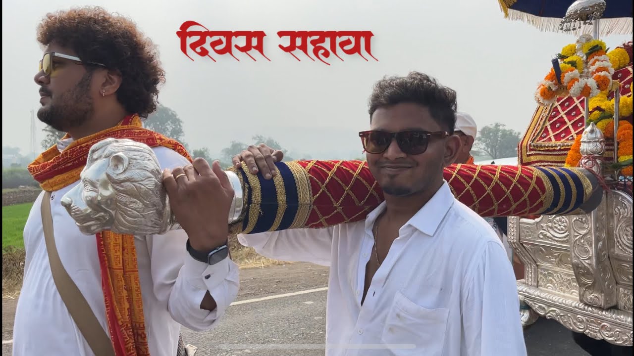 DAY 6 | Shri Saibhajan Palkhi Bhandup 2024 | Mumbai to Shirdi | Sai palkhi vlogs
