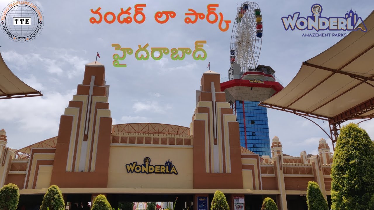 Wonderla Amusement Park entry fee Hyderabad | India Travel Forum