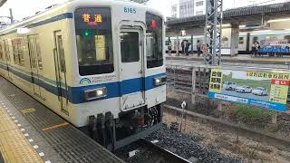 東武8000系8165F 春日部駅発車