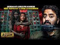 #119 Guwahati Girls Hostel Terrifying Ghost Encounter | Real Horror Story