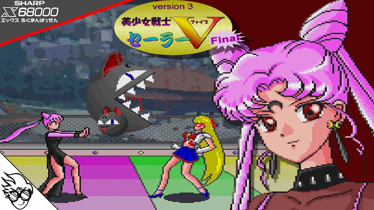 Bishoujo Senshi Sailor V version 3 Final (SHARP X68000 / 1995