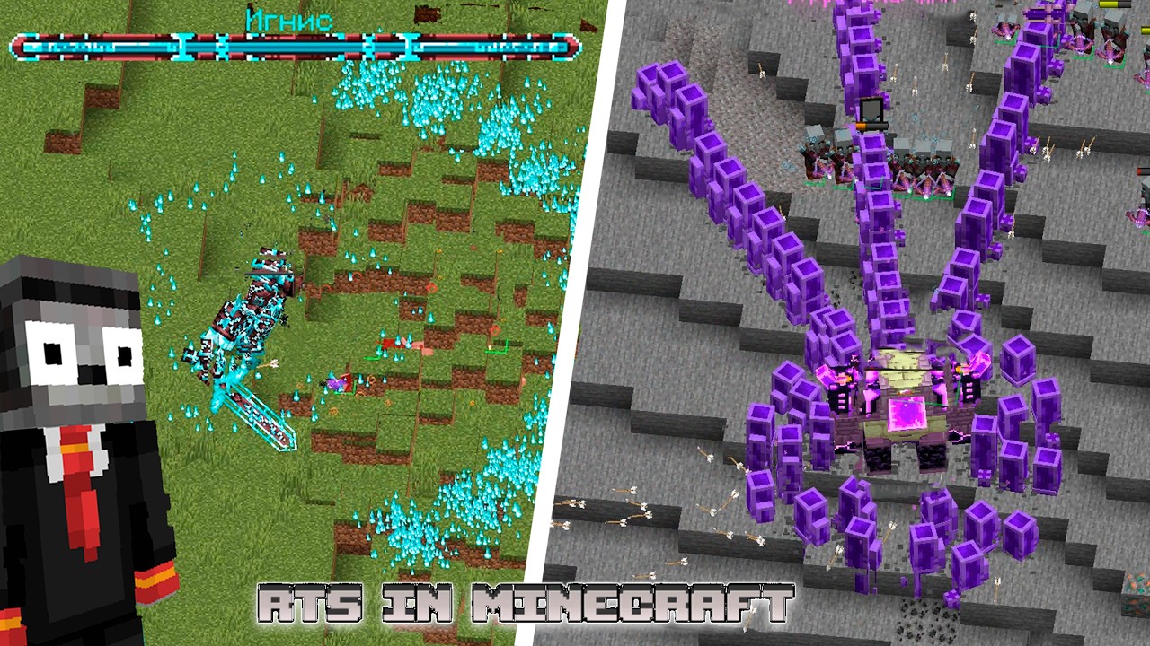 ЛЕНДЕР КАТАКЛИЗМ ТОЛЬКО РТС | ВСЕ БОССЫ | L_Ender 's Cataclysm и Reign of Nether RTS | МАЙНКРАФТ РТС