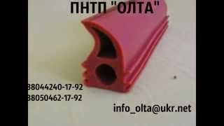 Уплотнители силиконовые(I created this video with the YouTube Slideshow Creator (http://www.youtube.com/upload), 2015-05-07T08:09:11.000Z)