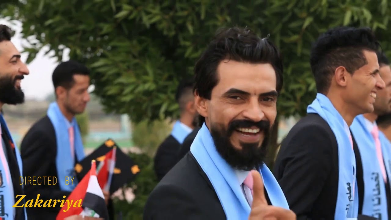 فيديو تخرج قسم معلم الصفوف الاولى - جامعة ميسان