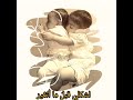 ذكريات الطفولة ساعات بشتاق ليوم عشته وأنا صغير 