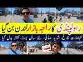 Exploring Raja Bazar Rawalpindi Street Markets Food And Local Life In Pakistan Exploring Raja Bazar Rawalpindi Street Markets Food And Local Life In Pakistan