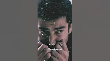 راشد الماجد ولك حبيبي موت فيك 