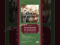 【B-PROJECT】SperanzA「NARESOME SYNDICATE」試聴ショート #shorts