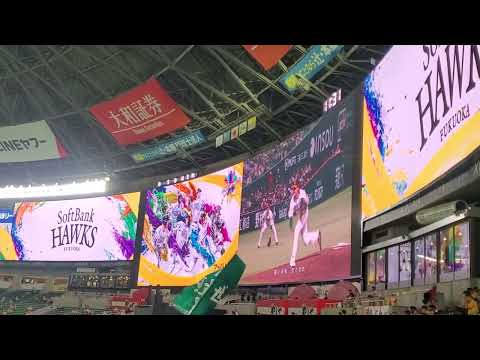 20240804　試合前に流れる｢旅立ちの前に｣　〜WANIMAが歌う、ファイト！九州 テーマソング〜@みずほPayPayﾄﾞｰﾑ福岡･外野ﾗｲﾄ［鷹祭 SUMMER BOOST 2024］
