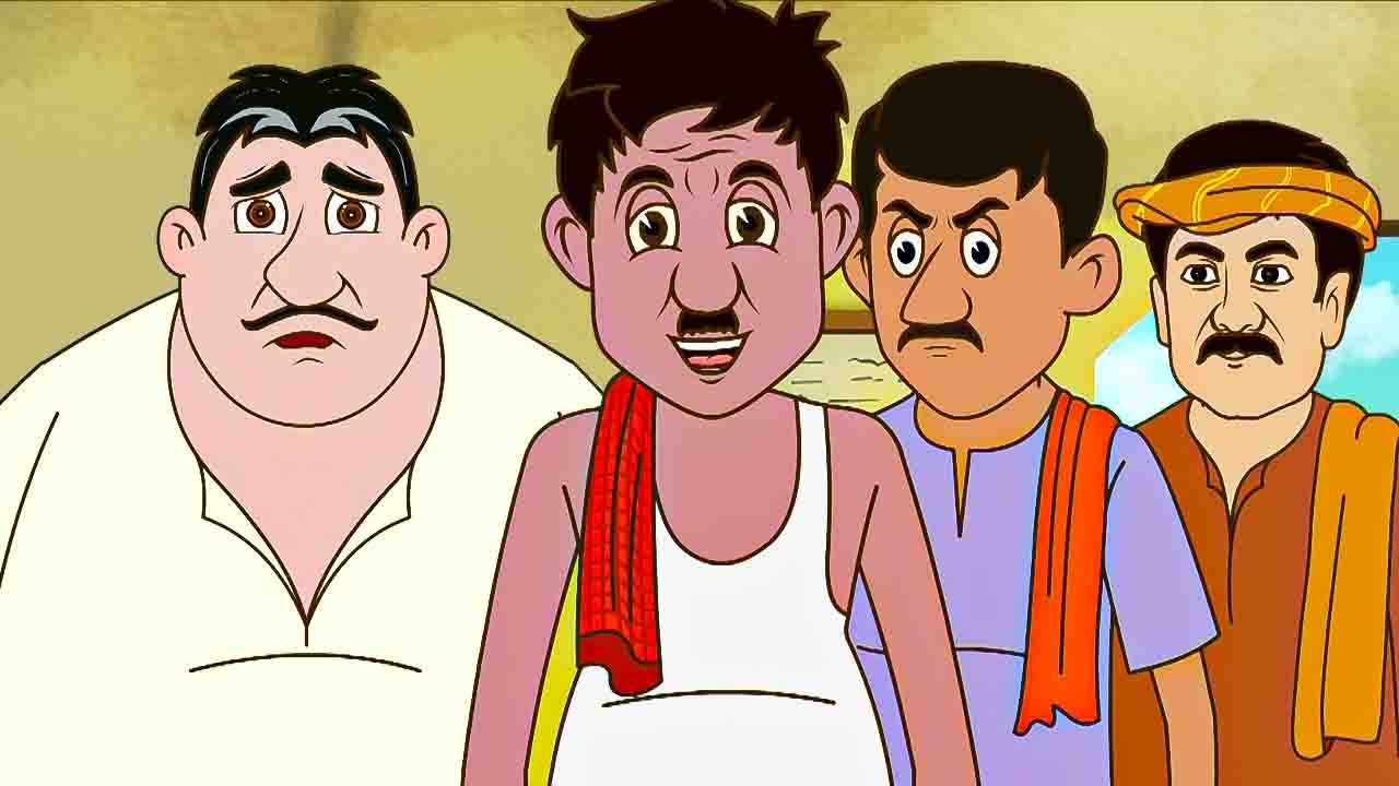 বুধুরাম চালা চাঁদ পার! | Bewkuf Naukar | Budhuram Went To The Moon!