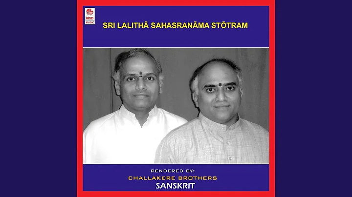 Sri Lalitha Sahasranama Stotram