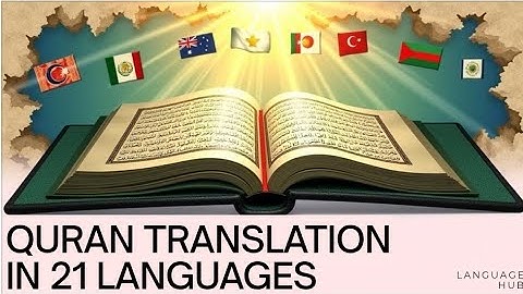 الجزء العاشر ترجمة سورة البقرة ترجمة القرآن الكريم بـ 21 لغة Yyoutube Auto Dub