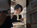 昭和レトロなコスパ最強ラーメン