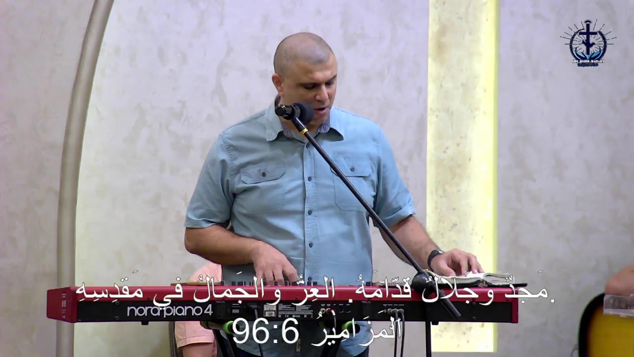 اجتماع الاحد مساء 23-11-2025 الترنيم بقيادة : د.باسم شوقي الخدمة : م.مايكل مجدي