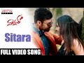 Sitara Full Video Song || Winner Video Songs || Sai Dharam Tej, Rakul Preet|| Thaman SS