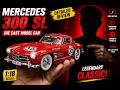 Mercedes 300 SL Gullwing Die Cast Model Car Review | Most Iconic Classic Car Miniature #car #toys